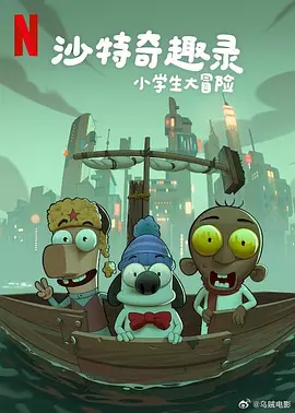 精品国产一区二区