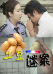 精品国产一区二区